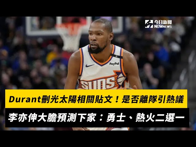 地應戰