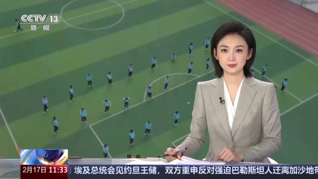 隊的支持
