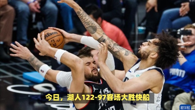 索默的退役