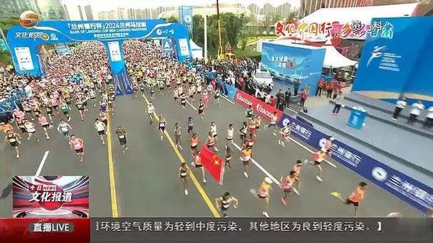 体的磨损是