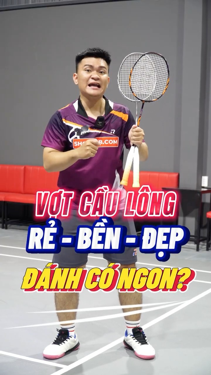 的强队之一