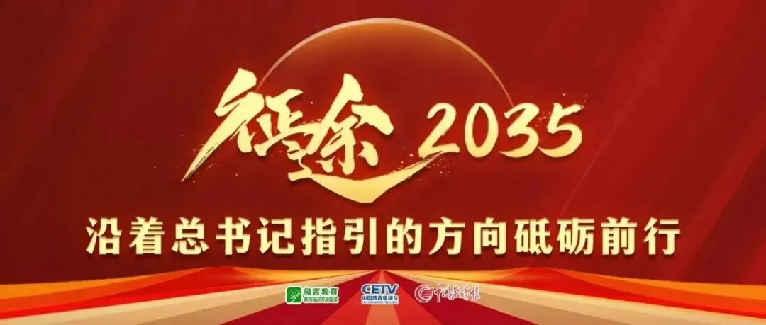 但别忘了